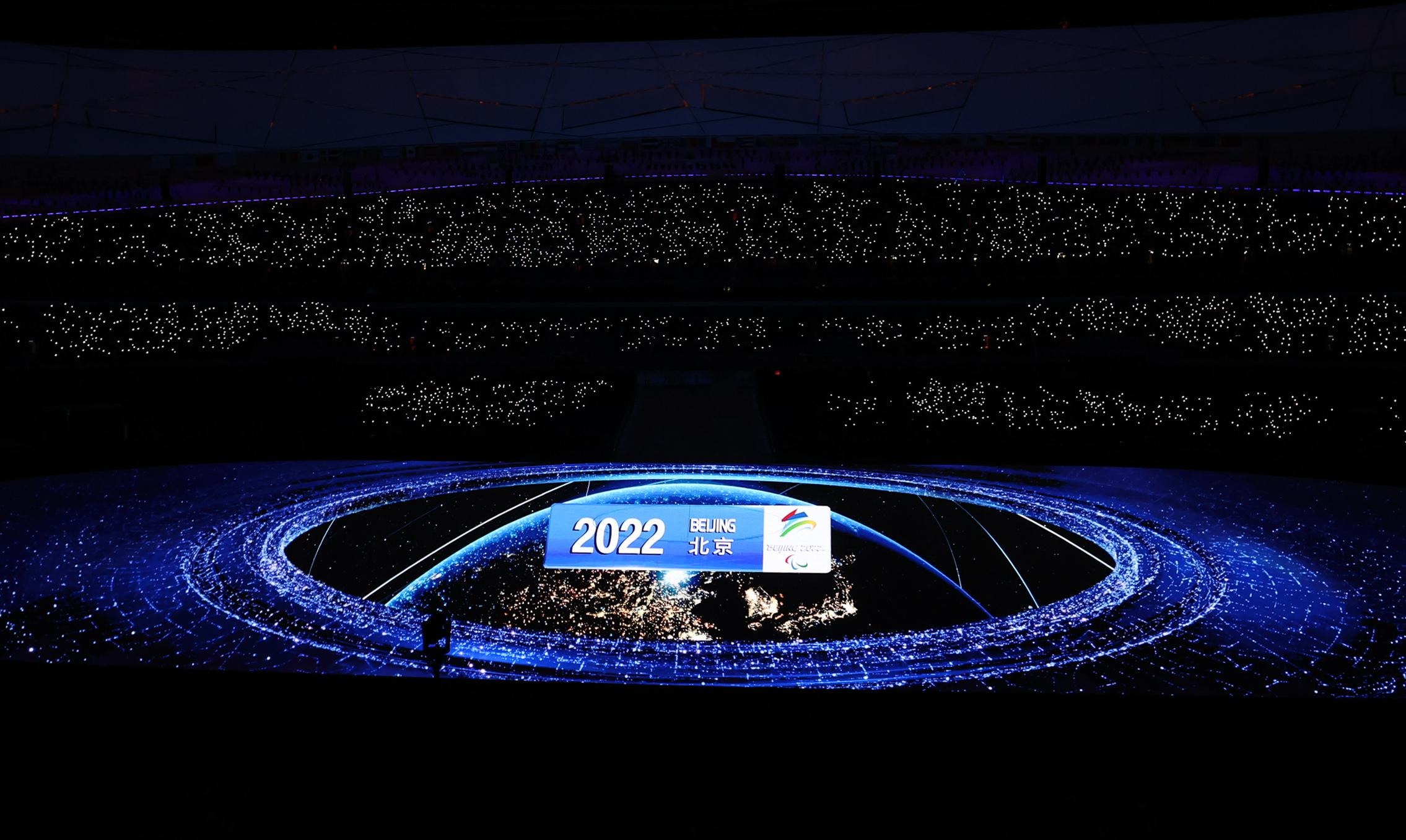 2022年北京冬残奥会开幕式4K在线回放-有点鬼东西