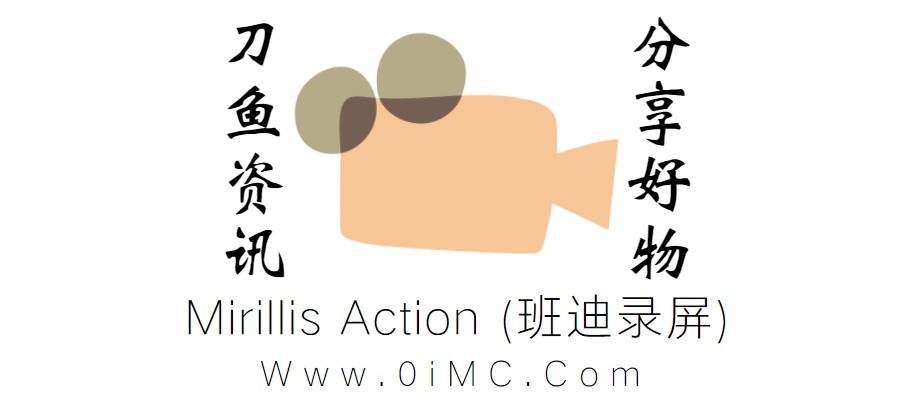 电脑录屏神器 Mirillis Action (班迪录屏) v6.0.0.1998解锁高级版-刀鱼资讯