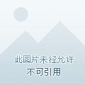 海南省琼海市 HT动漫展第十届(3月26日举办)-N5次元