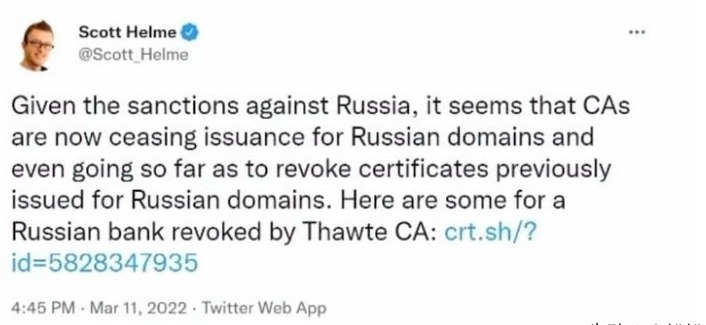 HTTPS证书机构拒绝给俄罗斯办理，意味着什么？-刀鱼资讯