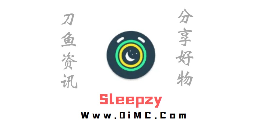 Sleepzy v3.2解锁高级去广告（sleepzy破解版）-刀鱼资讯