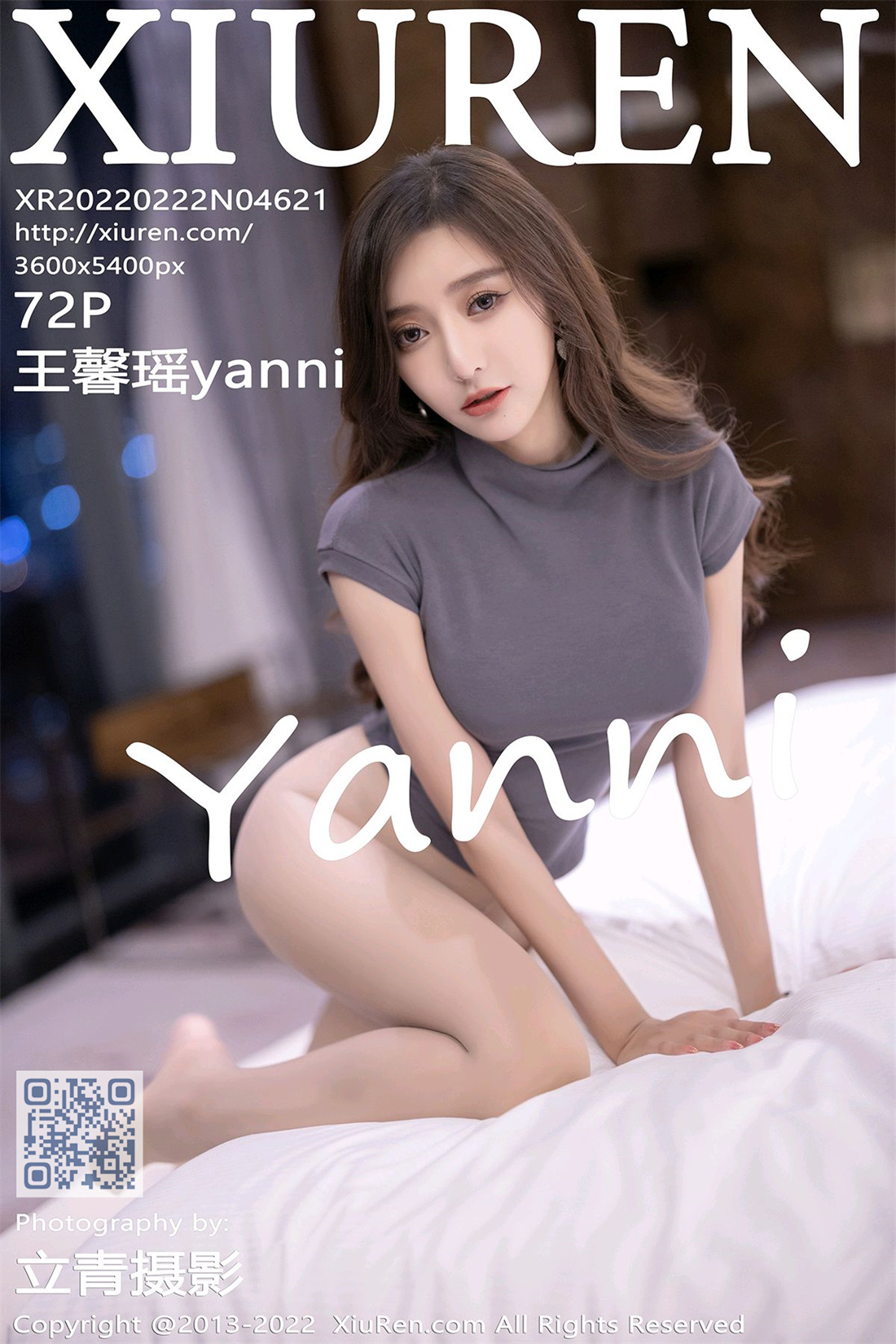 [XIUREN秀人网] 2022.02.22 No.4621 王馨瑶yanni 简约白色长裤[72P/559MB]