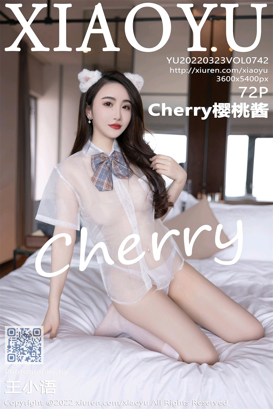 [XIAOYU语画界] 2022.03.23 Vol.742 Cherry樱桃酱 白色上衣[72P/599MB]-觅爱图