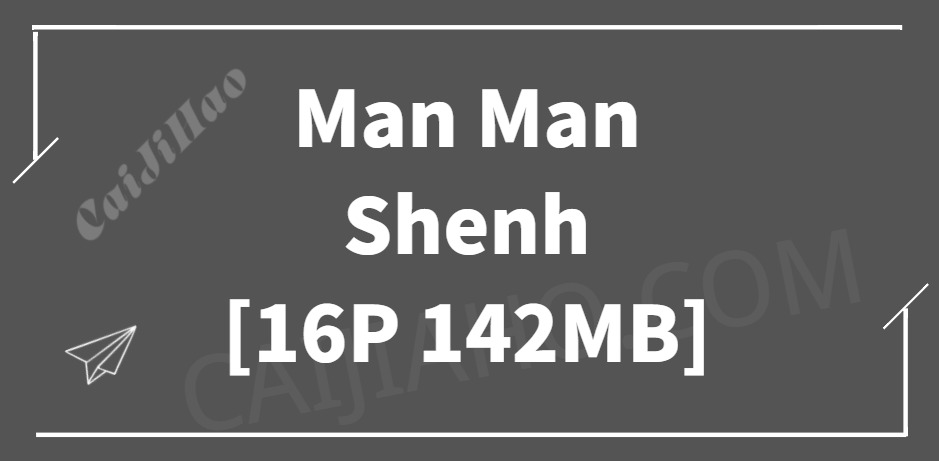 [Cosplay]Man Man – Shenhe[16P 142MB]