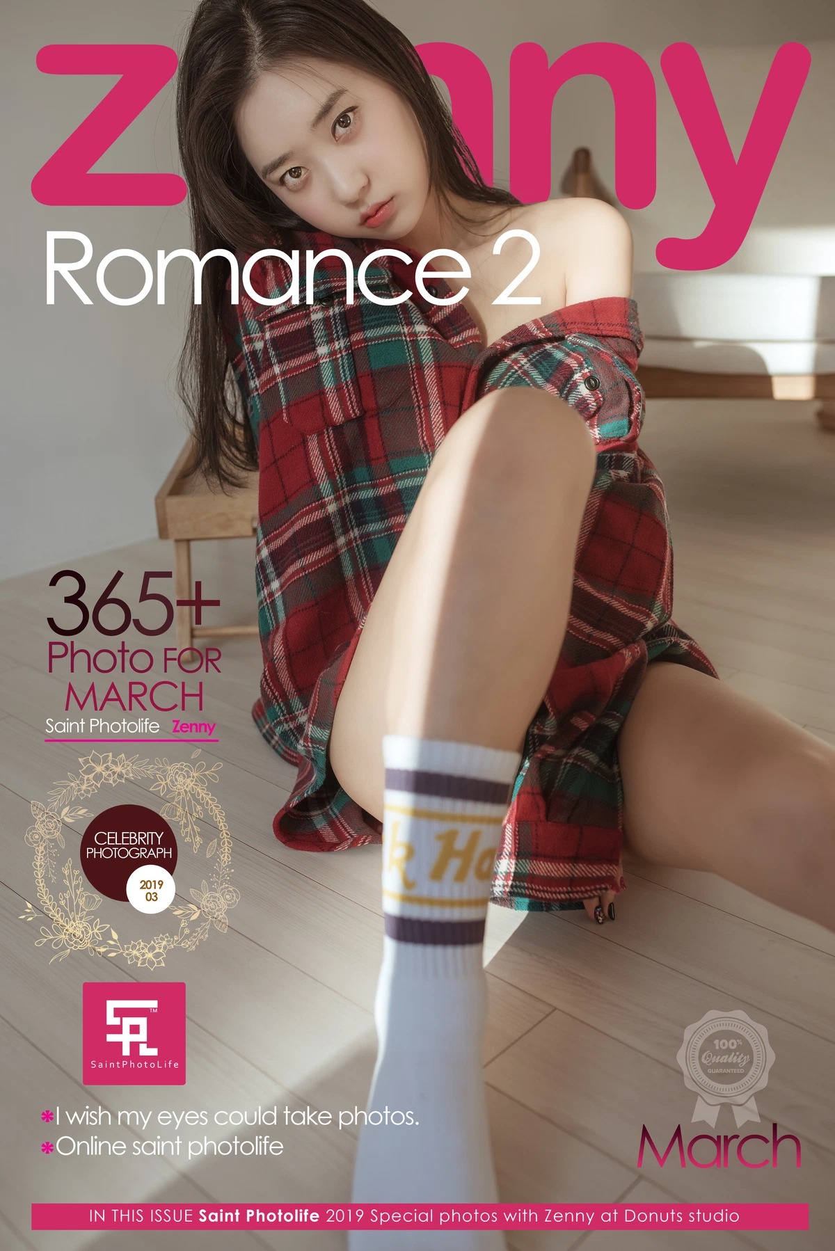 SAINT Photolife Vol.0019 – Zenny (신재은) “Romance 2” [40P-92MB]