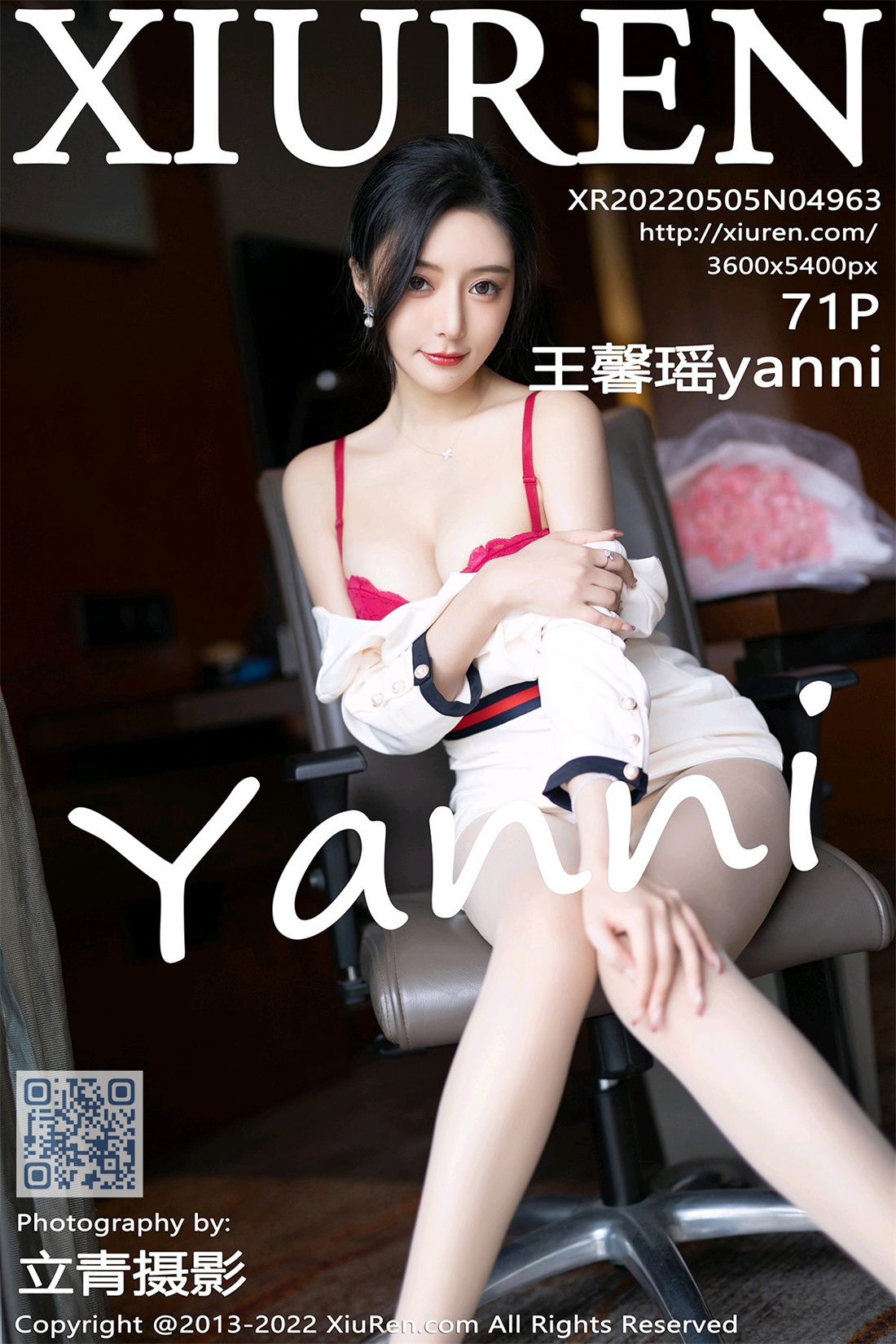 [XIUREN绣人网] 2022.05.05 No.4963 王馨瑶yanni 白色连衣短裙[71P/596MB]