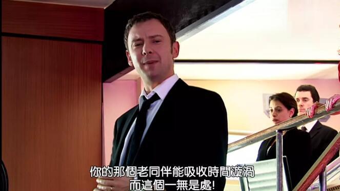 Master在嘲讽Martha